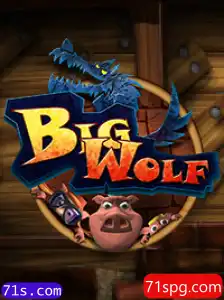 Descubra BigWolf: O Novo Fenômeno dos Jogos Online