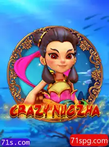 CrazyNuoZha: Descubra o Mundo Fascinante e Divertido deste Jogo Inovador