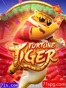 FortuneTiger: Uma Imersão no Mundo do Jogo Inovador