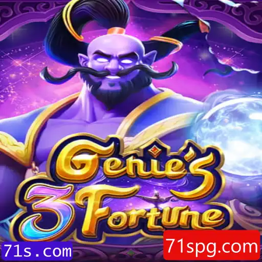 Explorando o Fascinante Mundo de Genie3Fortune