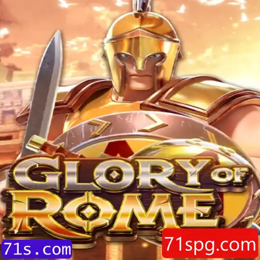 Desvendando GloryofRome: O Fascínio da Estratégia no Jogo Inspirado no Império Romano