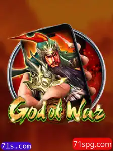 Tudo Sobre GodofWarM: Um Jogo Revolucionário