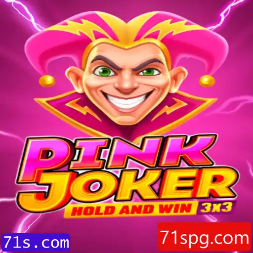 Desvendando o Fascinante Mundo de 'PinkJoker': Um Guia Completo