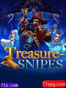 Descubra o Fascinante Mundo de TreasureSnipes